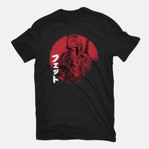 Red Sun Fett - Image 3