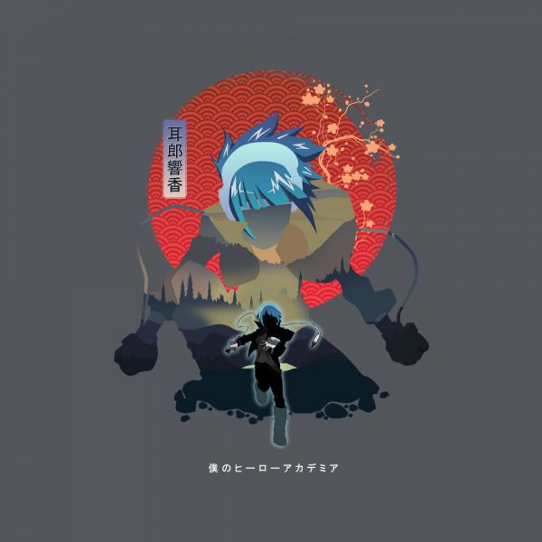 Kyoka Jiro - Image 4