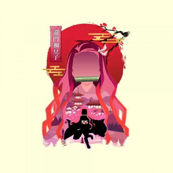 Kamado Nezuko - Image 4