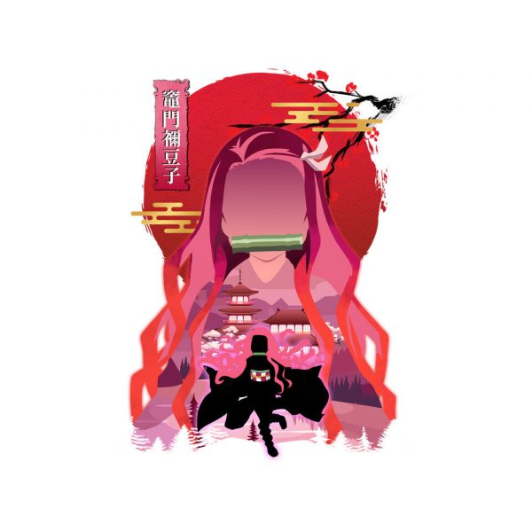 Kamado Nezuko - Image 12