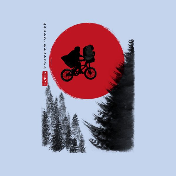 The Extra-Terrestrial In Japan - Image 16