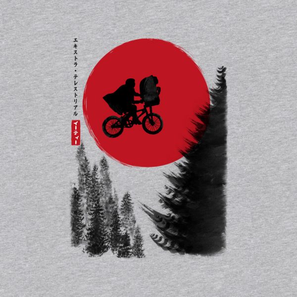 The Extra-Terrestrial In Japan - Image 8