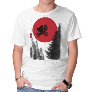 The Extra-Terrestrial In Japan