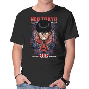Vintage Kaneda