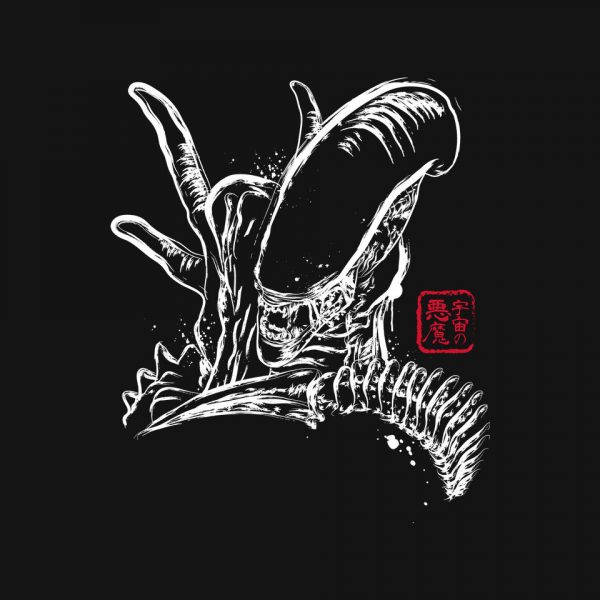 Space Monster - Image 4