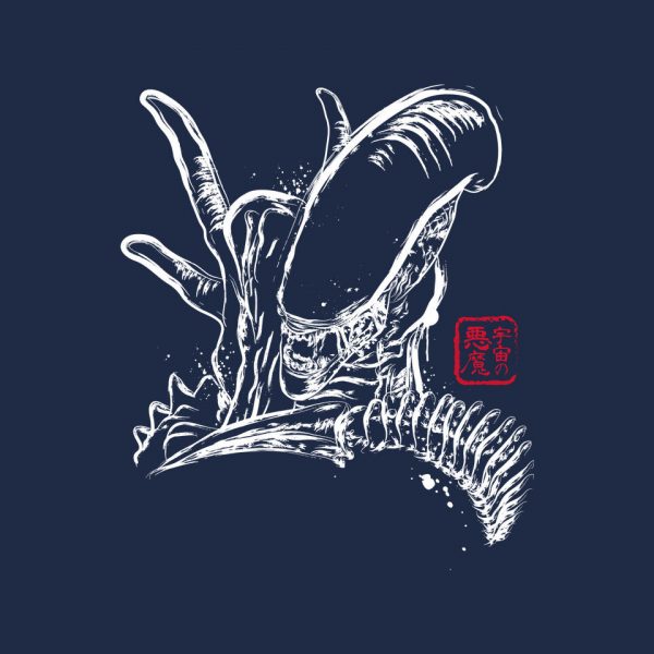 Space Monster - Image 8