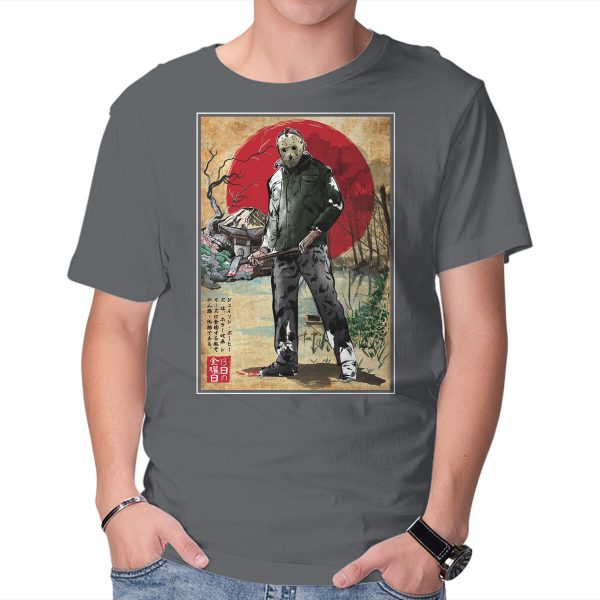 Jason In Japan Woodblock - Image 9