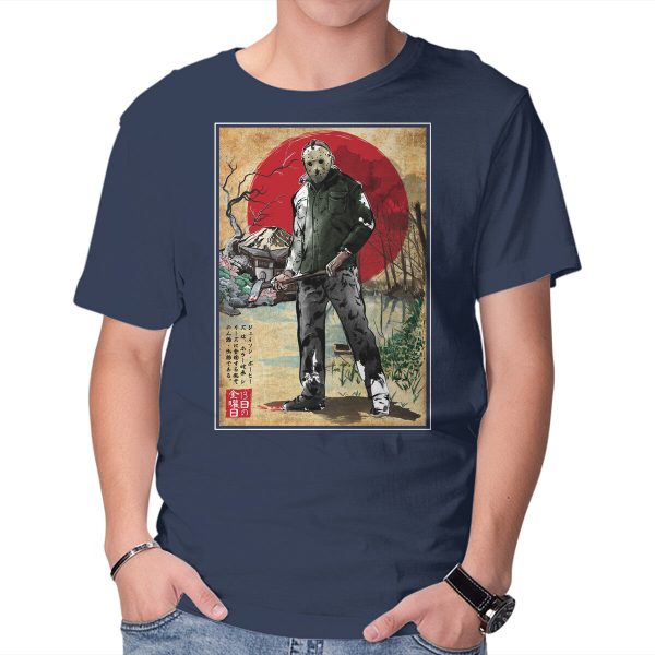 Jason In Japan Woodblock