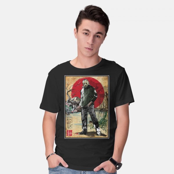 Jason In Japan Woodblock - Image 6