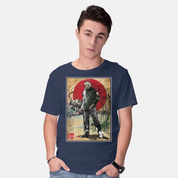 Jason In Japan Woodblock - Image 2