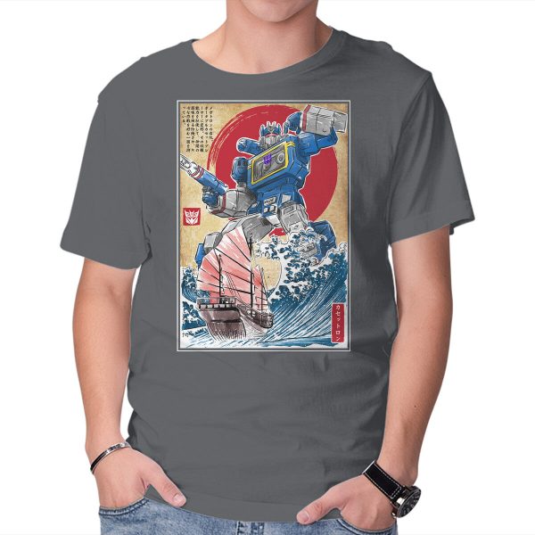 Soundwave In Japan - Image 5