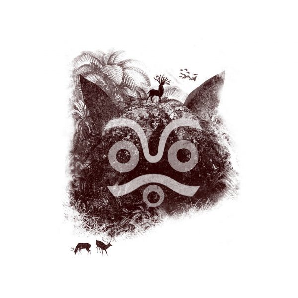 Some Spirits - Image 8