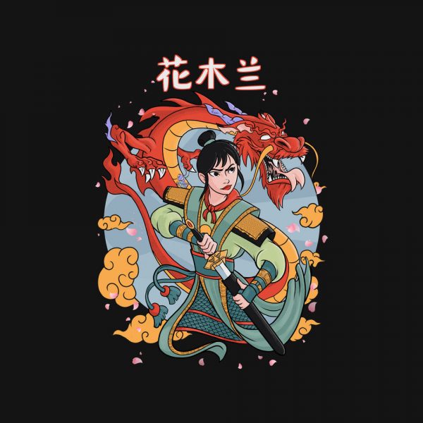 Japanese Warrior - Image 20