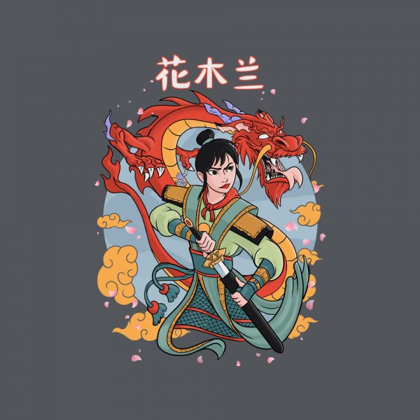 Japanese Warrior - Image 8