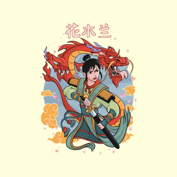 Japanese Warrior - Image 16