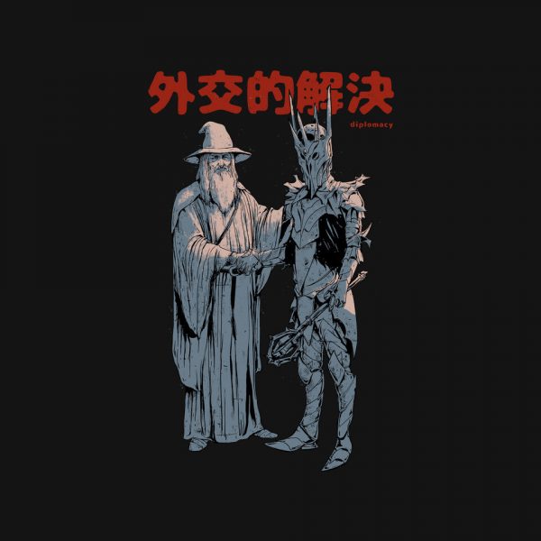 Diplomatic Solution - Image 4