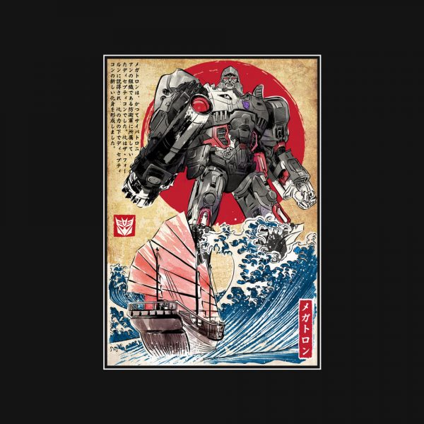 Megatron In Japan - Image 16