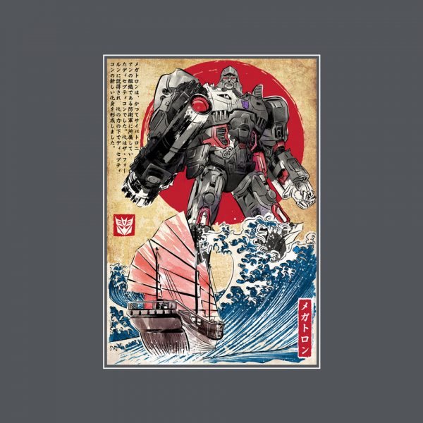 Megatron In Japan - Image 8