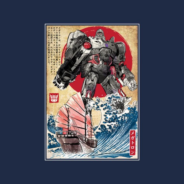 Megatron In Japan - Image 4