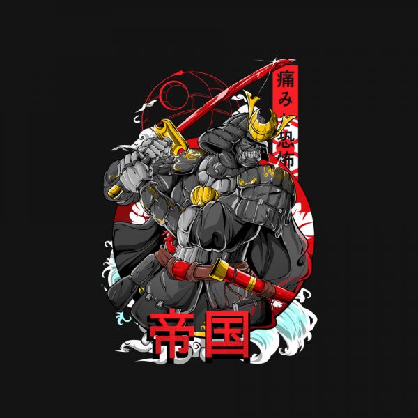 Sith Samurai - Image 4