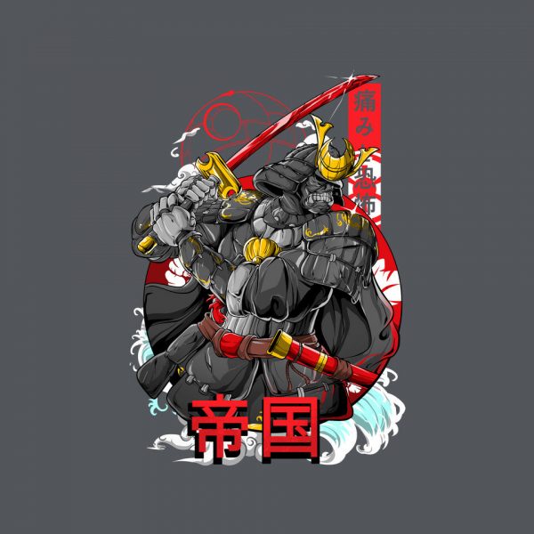Sith Samurai - Image 12