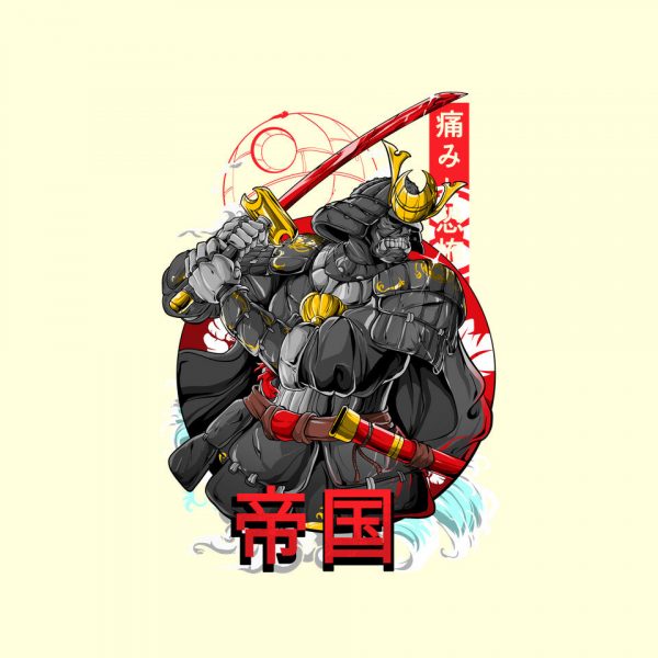 Sith Samurai - Image 16