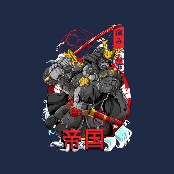 Sith Samurai - Image 8