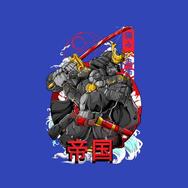 Sith Samurai - Image 20
