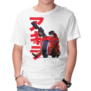 Biker