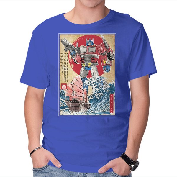 Prime In Japan - Image 13