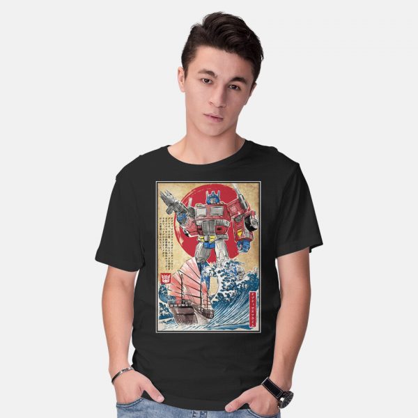 Prime In Japan - Image 10