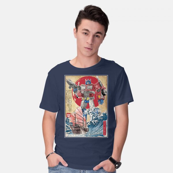Prime In Japan - Image 2