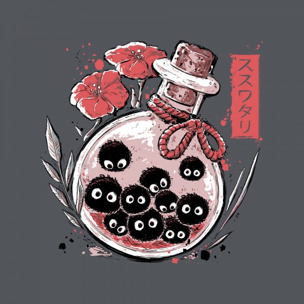 Susuwatari - Image 16