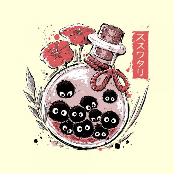 Susuwatari - Image 12