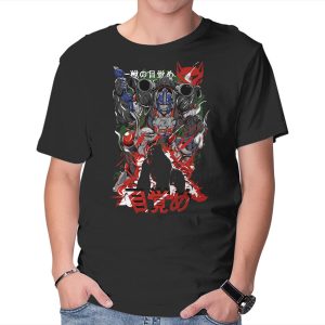 The Rise Of Primal