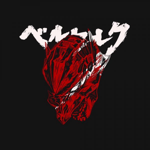 Sacrifice - Image 4