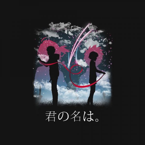 Your Name - Image 8
