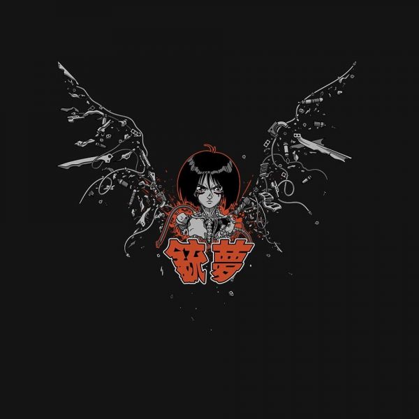 Scrapyard Angel - Image 4