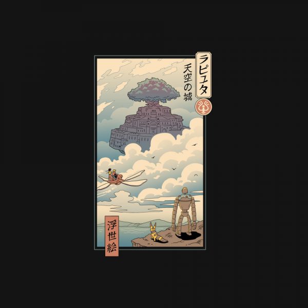 Sky Castle Ukiyo-E - Image 4