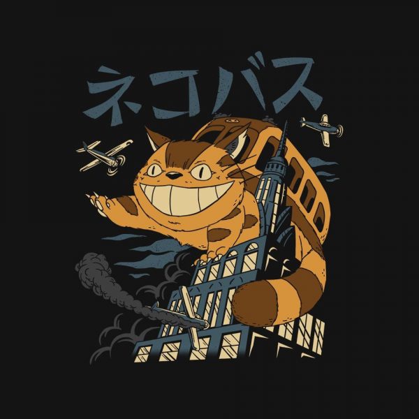 Catbus Kong - Image 4