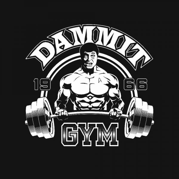 Dammit Gym - Image 4