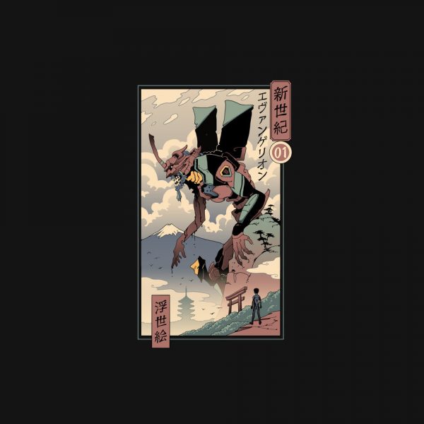 Eva Ukiyo-E - Image 4