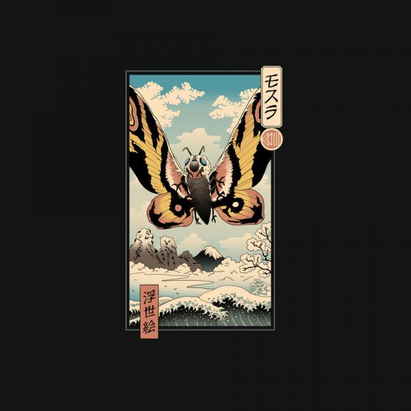 Ancient Moth Ukiyo-E - Image 8