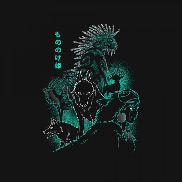 Spirit In The Night - Image 4
