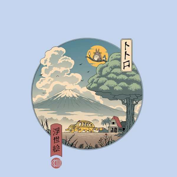 Neighbor's Ukiyo-E - Image 12