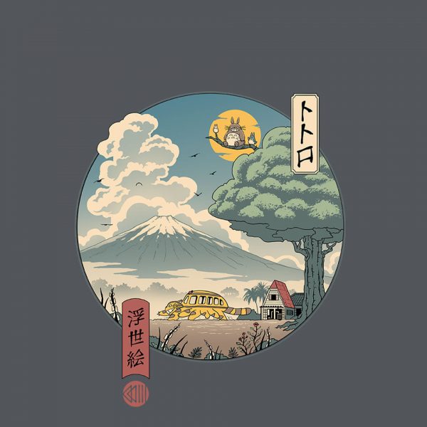 Neighbor's Ukiyo-E - Image 4
