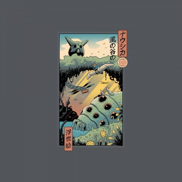 Ukiyo-E Wind Valley - Image 4