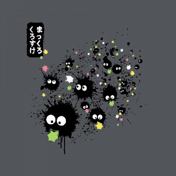 Makkuro Kurosuke Ink - Image 4