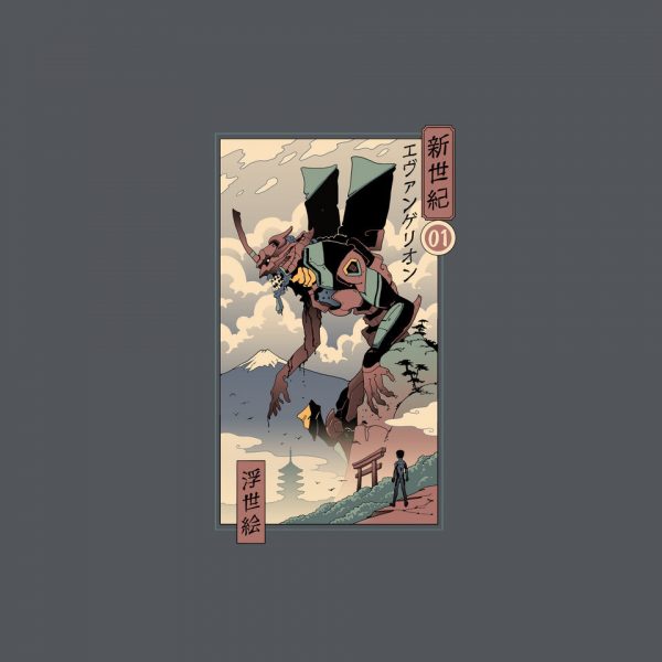 Eva Ukiyo-E - Image 12