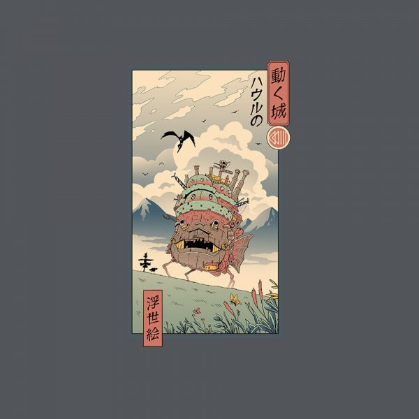 Moving Castle Ukiyo-E - Image 8